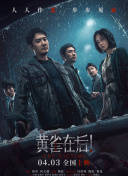 欧美精品一国产成人性影视